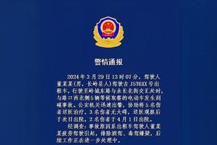 Giải thưởng 5 triệu đô la! Tỷ lệ đoạt giải quán quân cúp châu Á: Quốc Túc 66, Trung Quốc Hồng Kông xếp chót